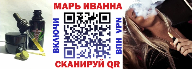 Canna-Cookies марихуана  Купить  Искитим 