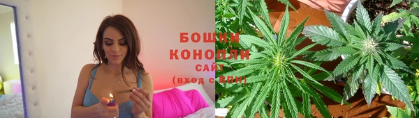 героин Каменногорск