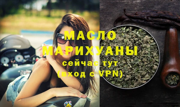 героин Каменногорск