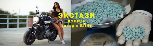 героин Каменногорск