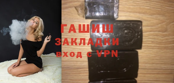 мескалин Каменка