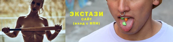 мескалин Каменка