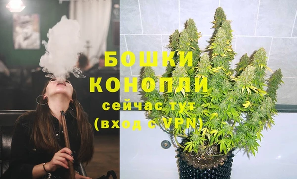 героин Каменногорск