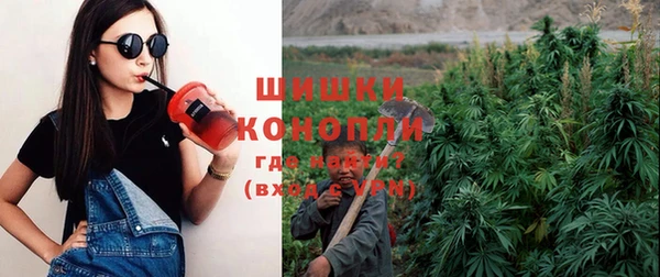 героин Каменногорск