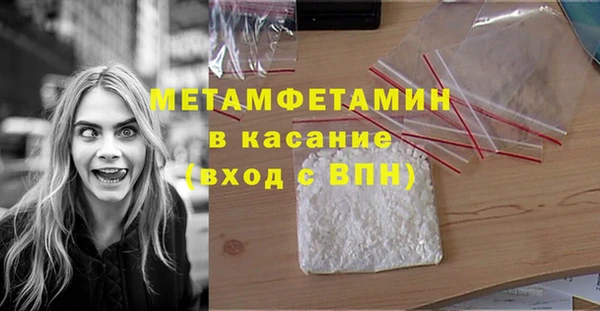 героин Каменногорск