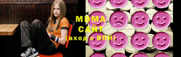 мескалин Каменка